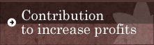 Contribution to increase profits