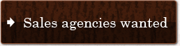 Sales agencies wanted