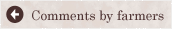 Comments by farmers