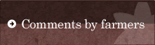 Comments by farmers